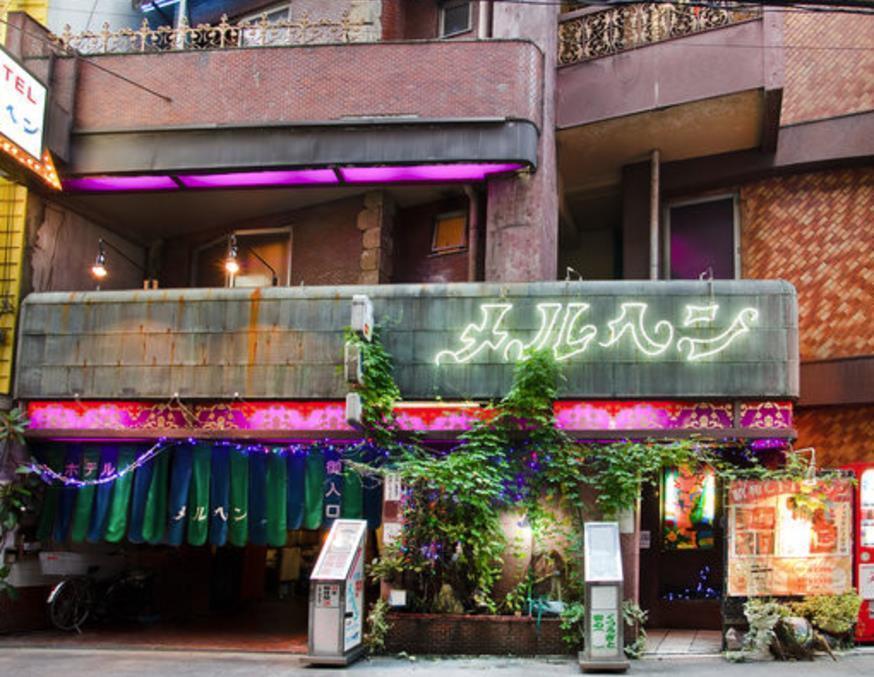 오사카 Yoshi'S House 호스텔 객실 사진